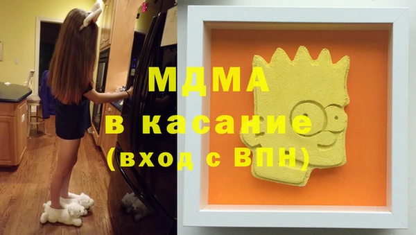 мефедрон мука Алзамай