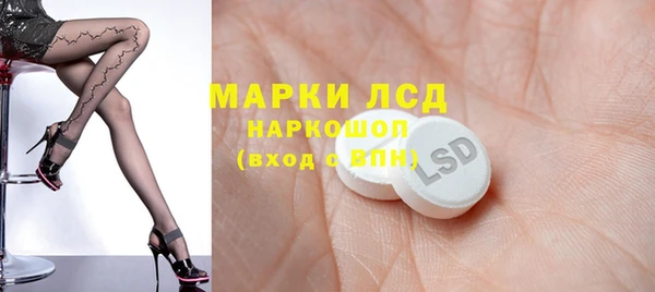 меф Алексеевка