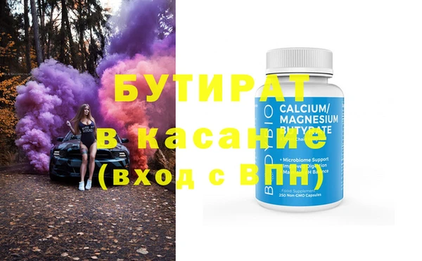 меф Алексеевка
