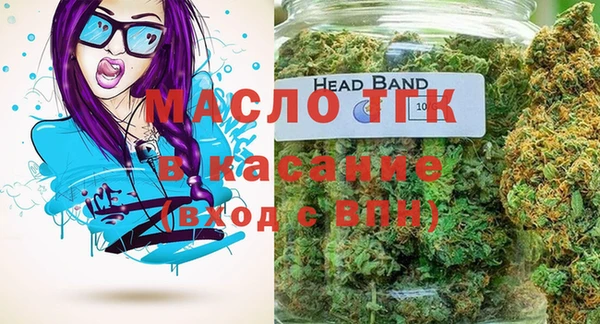 ГАЛЛЮЦИНОГЕННЫЕ ГРИБЫ Алексин