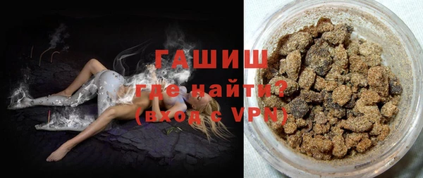 мефедрон мука Алзамай