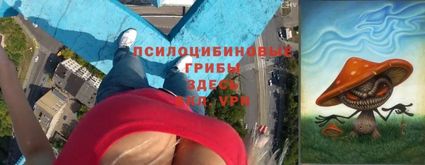 мефедрон мука Алзамай
