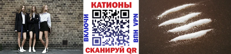МЯУ-МЯУ 4 MMC  Звенигово 