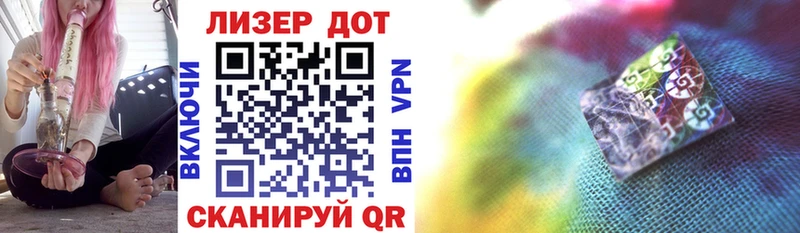 Марки NBOMe 1500мкг  где можно купить   Звенигово 