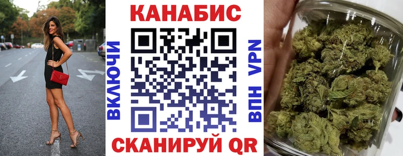 Бошки Шишки MAZAR Звенигово